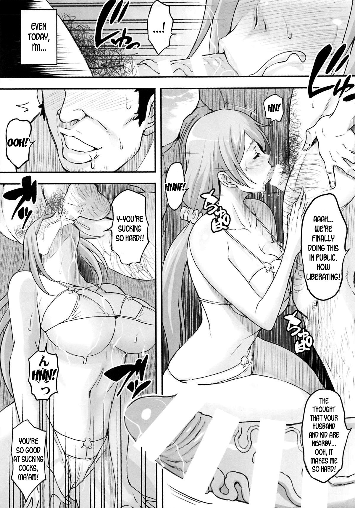 Hentai Manga Comic-BRICOLA 7 - The Lewd Young Wife Orihime-v22m-Read-12